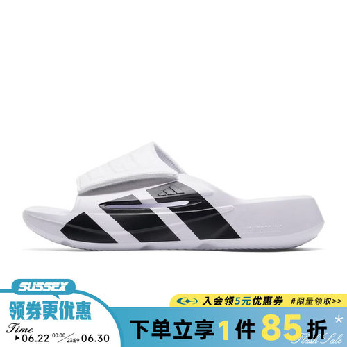 阿迪达斯运动鞋休闲拖鞋