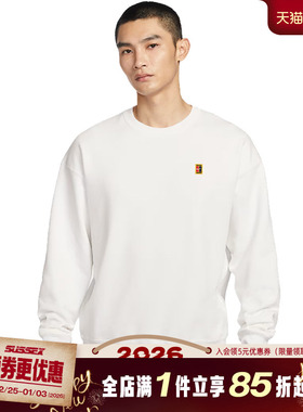 nike耐克春季男子网球运动休闲圆领卫衣套衫IQ3972-100