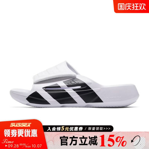 阿迪达斯运动鞋休闲拖鞋