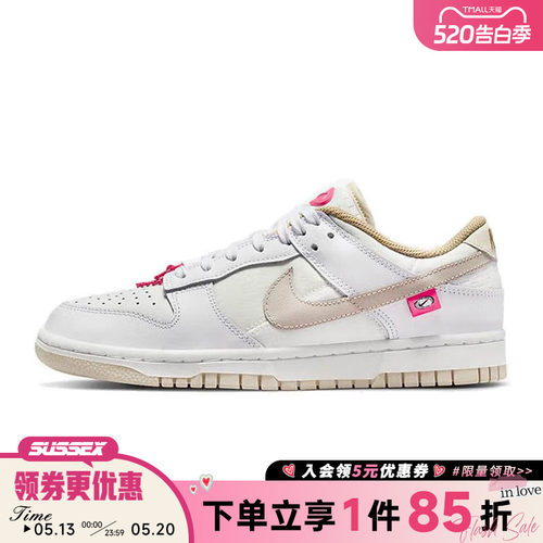 nike耐克运动鞋休闲鞋