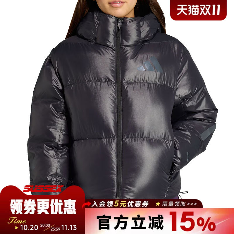 阿迪达斯运动休闲羽绒服