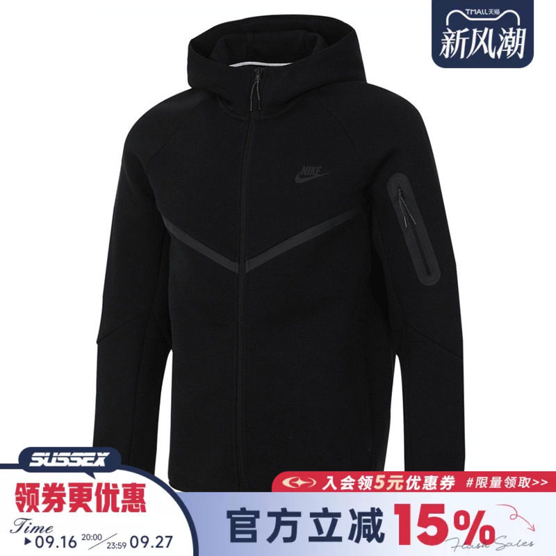 nike耐克运动休闲夹克外套
