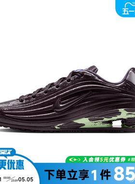 nike耐克夏季女鞋SHOX Z PEARL运动鞋训练跑步鞋IU6262-666