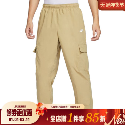 nike耐克运动休闲长裤