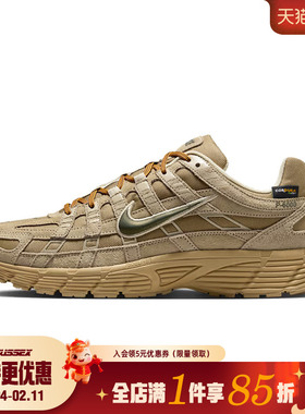 nike耐克春季男鞋P-6000运动鞋训练跑步鞋IH0946-202
