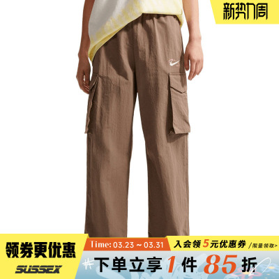 nike耐克运动休闲长裤