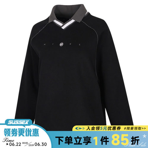 nike耐克运动训练休闲T恤