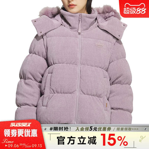 阿迪达斯运动休闲羽绒服