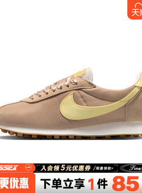 nike耐克夏季女鞋LD-1000运动鞋休闲鞋IR1227-200