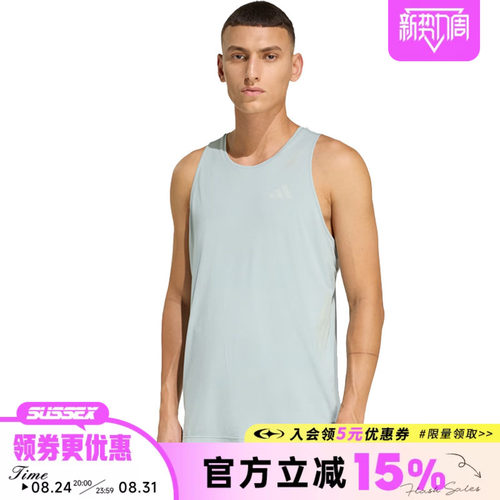 阿迪达斯运动训练休闲T恤