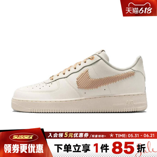 nike耐克运动鞋休闲鞋