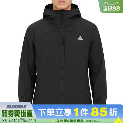 nike耐克运动休闲夹克外套