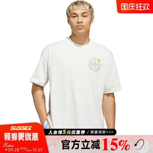阿迪达斯运动训练休闲T恤