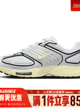 nike耐克夏季男鞋AIR PEGASUS WAVE运动鞋训练跑步鞋IB0612-008