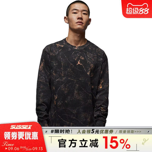 nike耐克运动训练休闲T恤