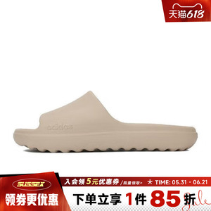 阿迪达斯运动鞋休闲拖鞋