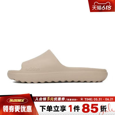 阿迪达斯运动鞋休闲拖鞋