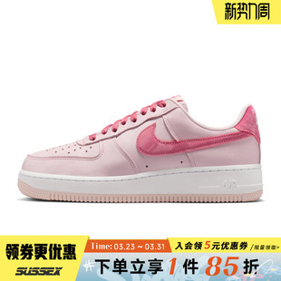 女鞋 IO8755 AF1空军一号运动鞋 板鞋 600 休闲鞋 nike耐克春季