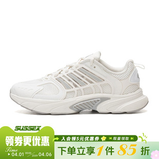 阿迪达斯夏季 CLIMACOOL清风运动鞋 训练跑步鞋 JQ4901 男女鞋