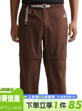 nike耐克夏季男子ACG户外运动休闲长裤IQ6350-216