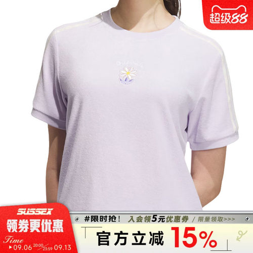阿迪达斯运动训练休闲T恤