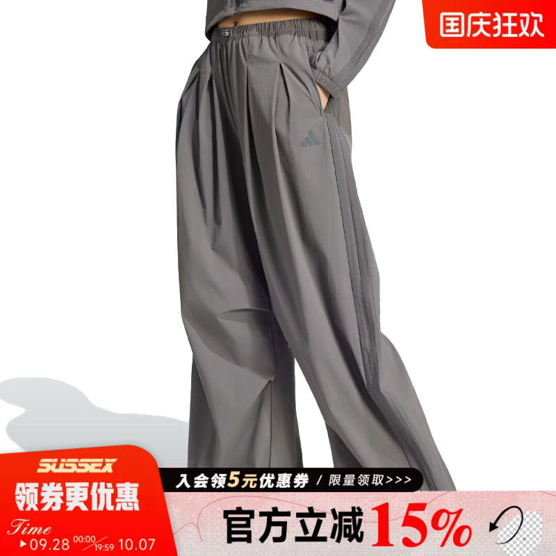 阿迪达斯运动休闲长裤