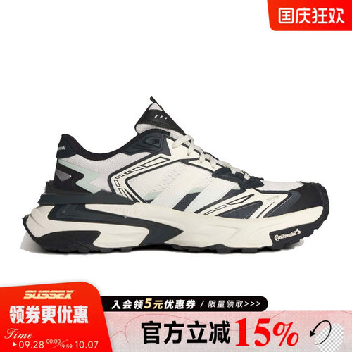 阿迪达斯运动训练跑步鞋