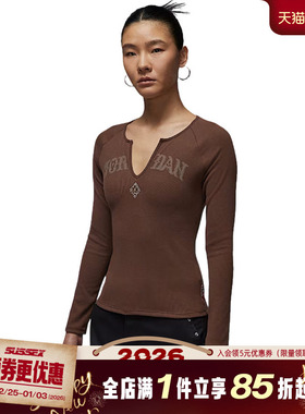 nike耐克春季女子JORDAN CNY运动休闲长袖T恤IQ3964-216