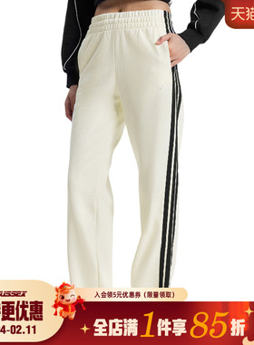 阿迪达斯春季女子运动休闲长裤KS2820