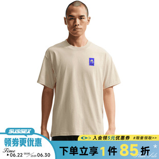 nike耐克夏季男子运动休闲圆领短袖T恤IH1158-229