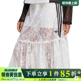 阿迪达斯三叶草夏季女子运动休闲半身裙KD2288