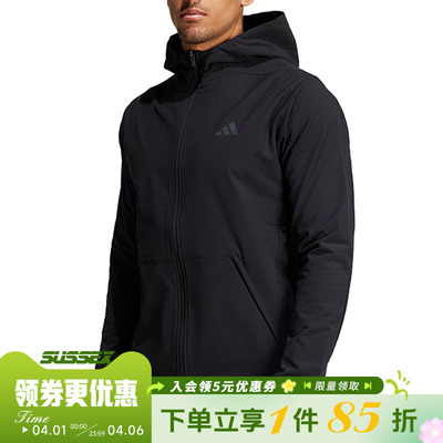 阿迪达斯运动休闲夹克外套