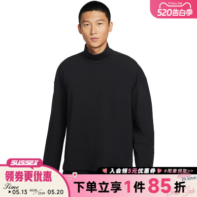 nike耐克运动休闲卫衣