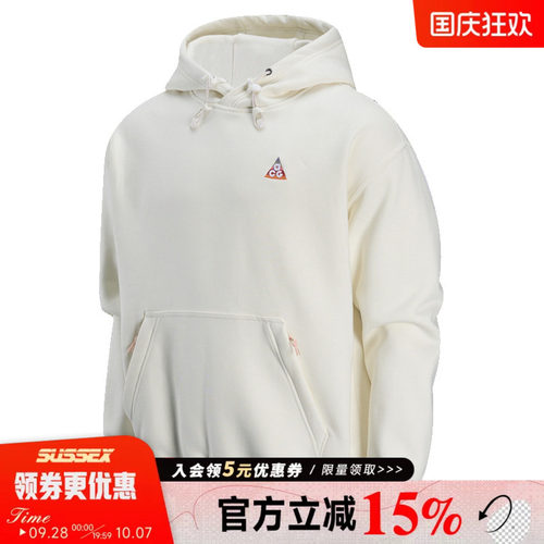 nike耐克运动休闲卫衣