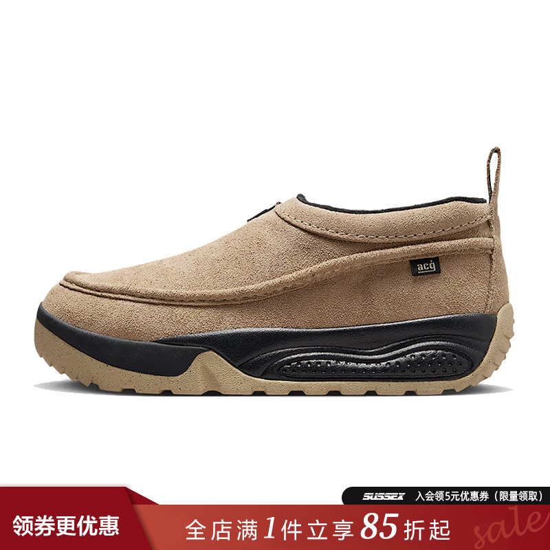 nike耐克运动鞋休闲鞋