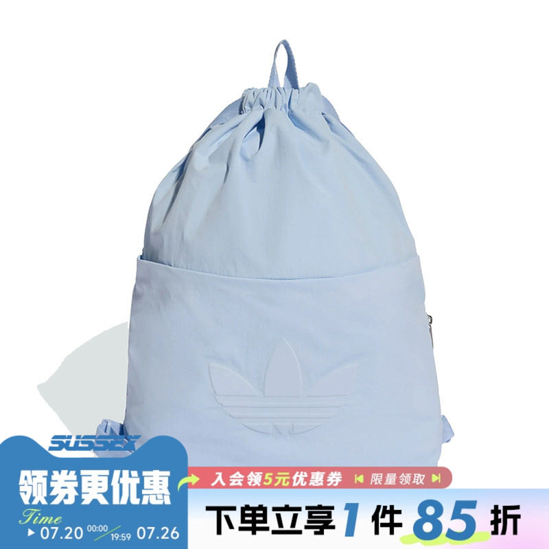 阿迪达斯运动休闲双肩包