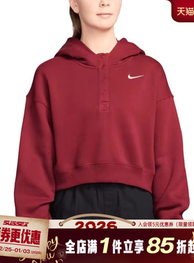 nike耐克春季女子运动休闲连帽卫衣套衫IF0259-613