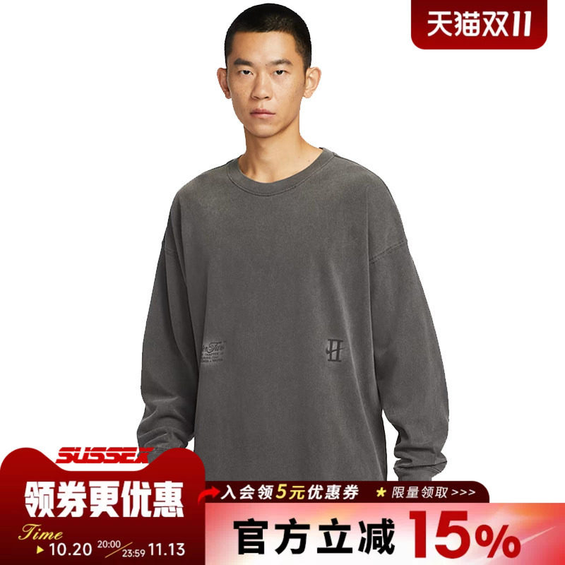 nike耐克运动训练休闲T恤