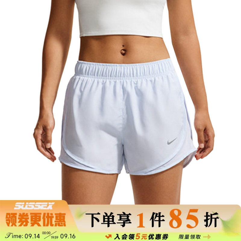 nike耐克运动休闲短裤