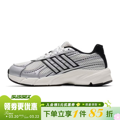 阿迪达斯运动训练跑步鞋