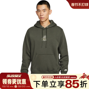 nike耐克冬季男子运动休闲连帽卫衣套衫HV1217-355