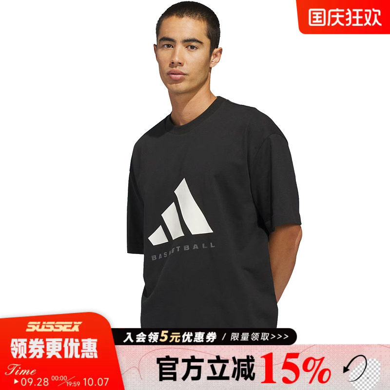 阿迪达斯运动训练休闲T恤