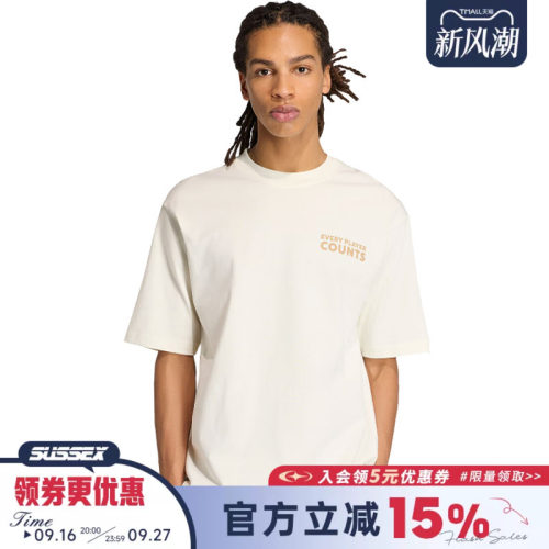 阿迪达斯运动训练休闲T恤