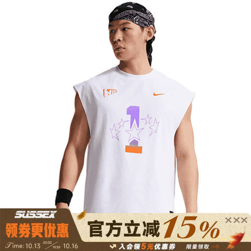 nike耐克运动训练休闲T恤