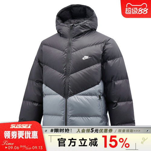 nike耐克运动休闲羽绒服