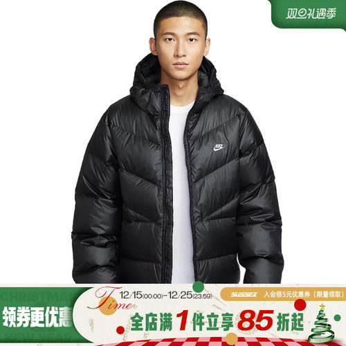 nike耐克运动休闲羽绒服