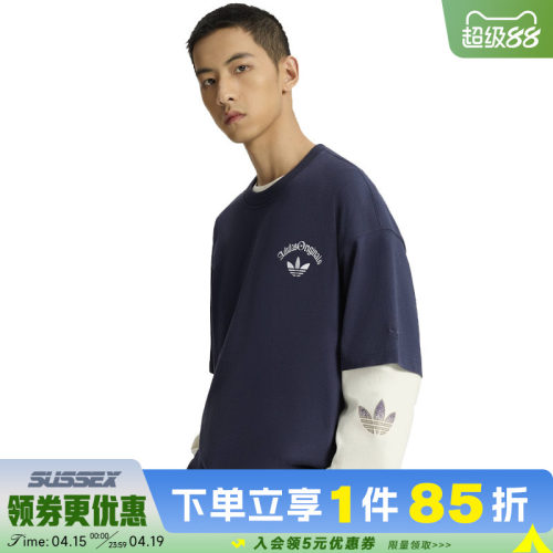 阿迪达斯运动训练休闲T恤