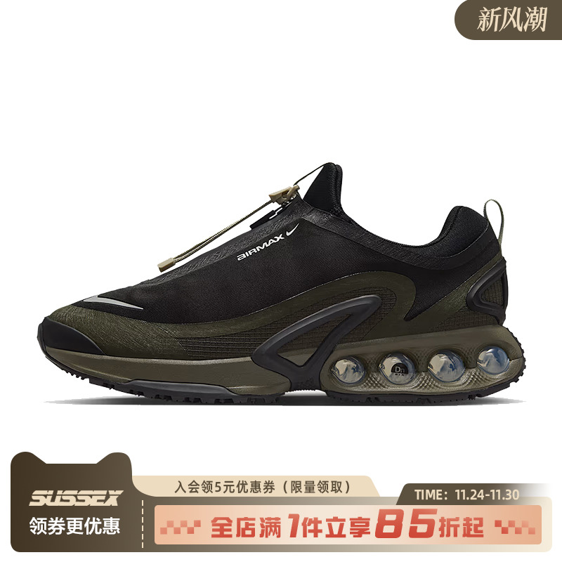 nike耐克运动训练跑步鞋