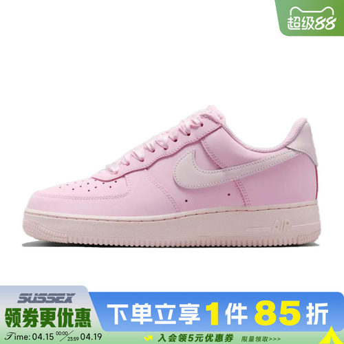 nike耐克运动鞋休闲鞋