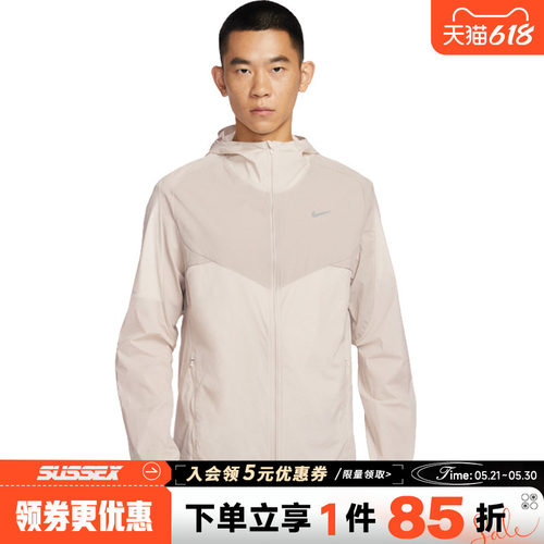 nike耐克运动休闲夹克外套